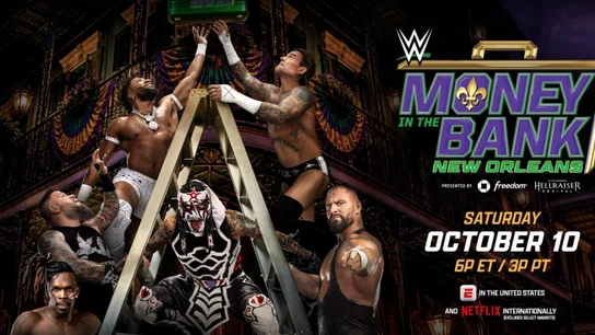 WWE Money in the Bank 2026 превью